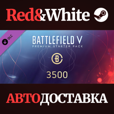 Battlefield V - Premium Starter Pack DLC * STEAM RU🔥