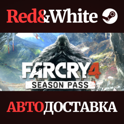 Far Cry 4 Season Pass DLC * STEAM RU*KZ*UA*СНГ