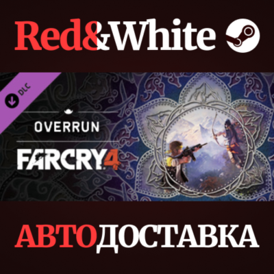 Far Cry® 4 – Overrun DLC * STEAM РОССИЯ🔥АВТОДОСТАВКА