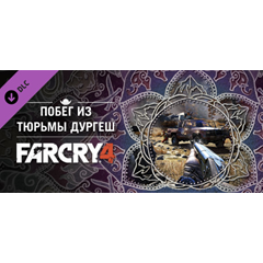 Far Cry 4 - Escape From Durgesh Prison DLC