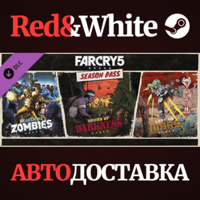 Far Cry 5 - Season Pass DLC * STEAM RU*KZ*UA*СНГ