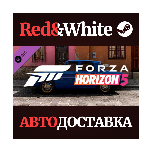 Forza Horizon 5 1967 Renault 8 Gordini DLC