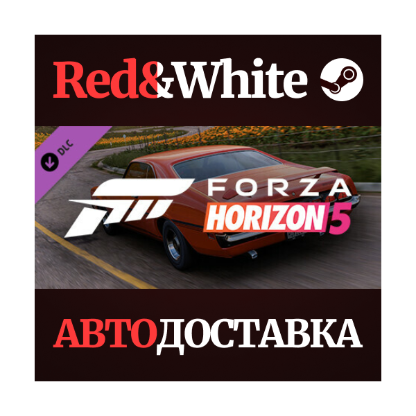 Forza Horizon 5 1970 Mercury Cyclone Spoiler DLC