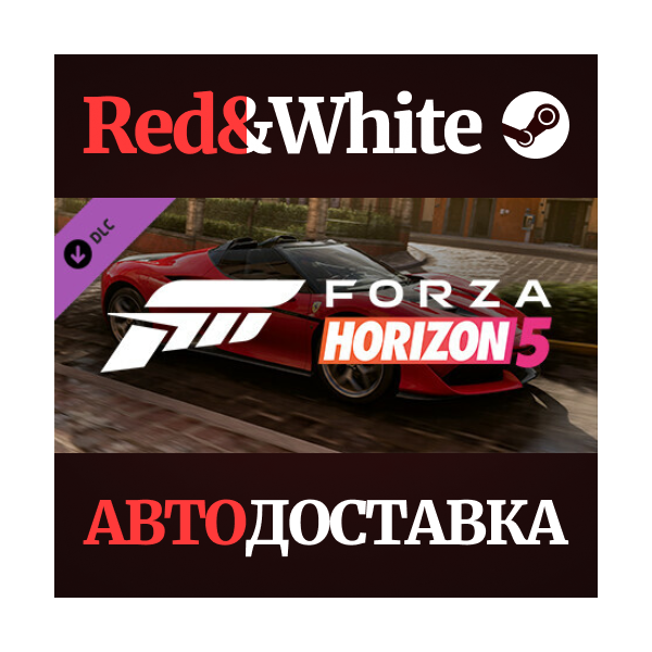 Forza Horizon 5 2017 Ferrari J50 DLC * STEAM RU