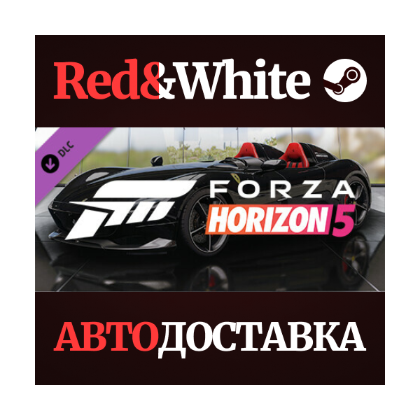 Forza Horizon 5 2019 Ferrari Monza SP2 DLC