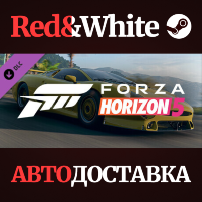 Forza Horizon 5 1993 Jaguar XJ220S DLC * STEAM RU🔥