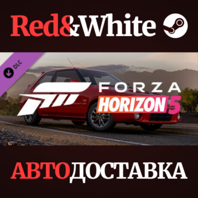 Forza Horizon 5 1992 Mazda 323 GT-R DLC * STEAM RU🔥