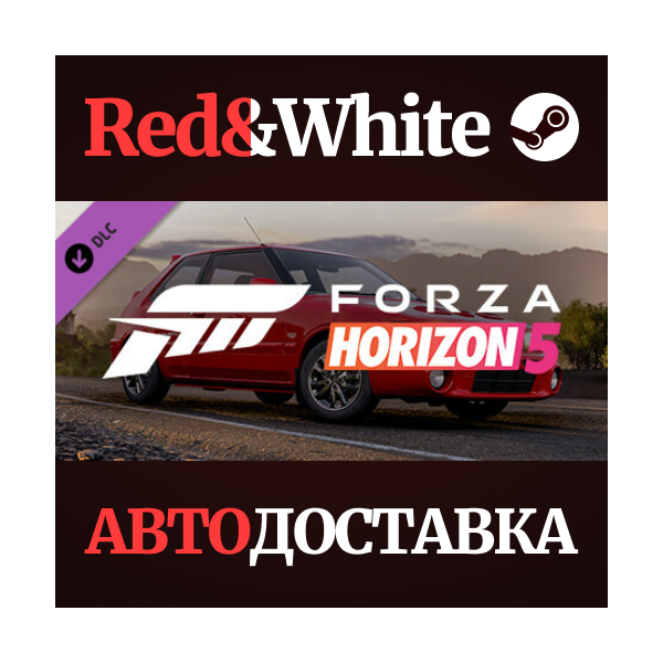 Forza Horizon 5 1992 Mazda 323 GT-R DLC * STEAM RU