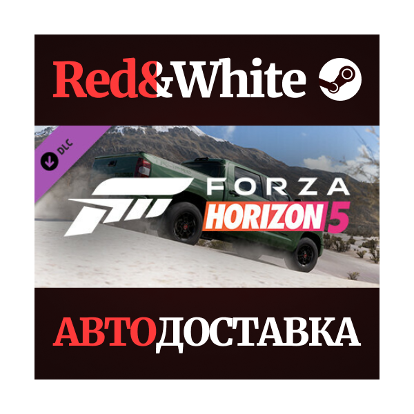 Forza Horizon 5 2020 Toyota Tundra TRD DLC