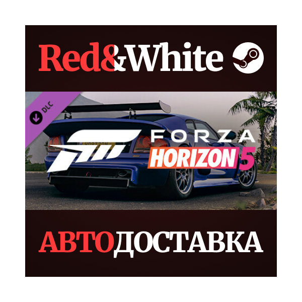 Forza Horizon 5 2006 Noble M400 DLC * STEAM RU