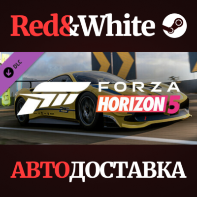 Forza Horizon 5 2017 #25 Ferrari 488 DLC * STEAM RU🔥