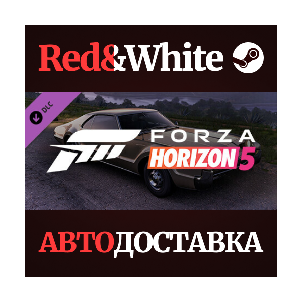 Forza Horizon 5 1966 Toronado DLC * STEAM RU