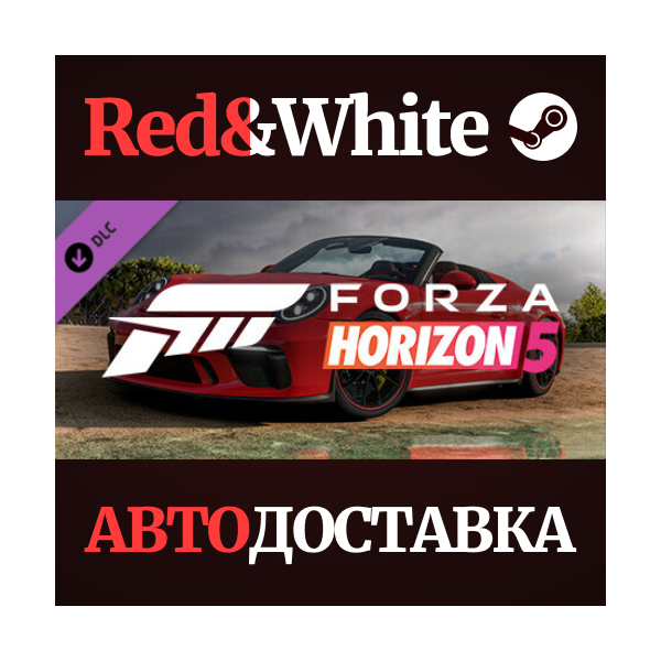 Forza Horizon 5 2019 Porsche 911 Speedster DLC