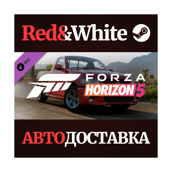 Forza Horizon 5 2003 Ford Lightning DLC * STEAM RU