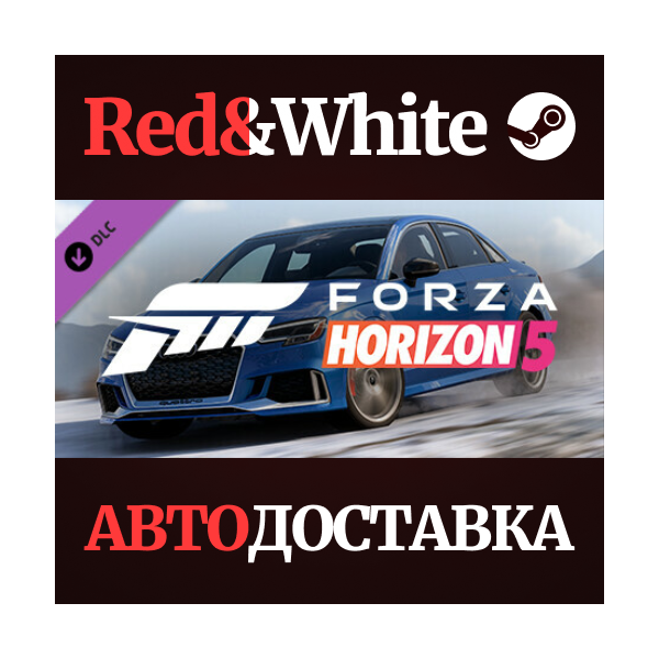 Forza Horizon 5 2020 Audi RS 3 DLC * STEAM RU