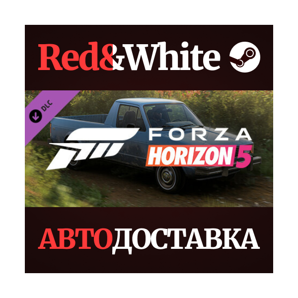 Forza Horizon 5 1982 VW Pickup DLC * STEAM RU