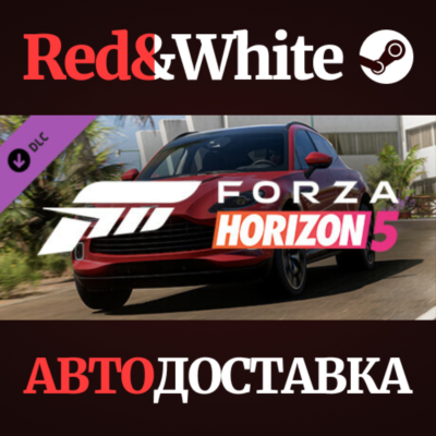 Forza Horizon 5 2021 Aston Martin DBX DLC * STEAM RU🔥
