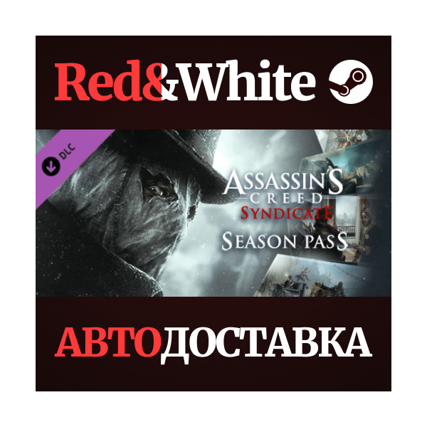 Assassin´s Creed Syndicate Season Pass DLC