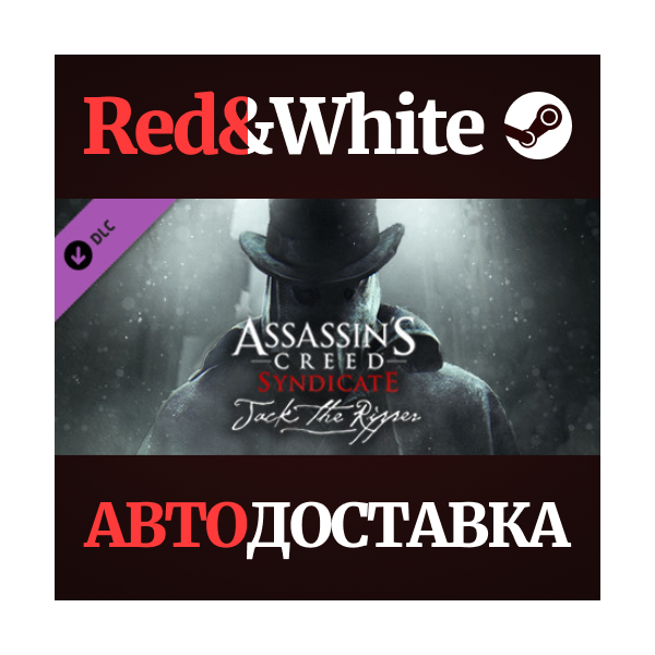 Assassin´s Creed Syndicate — Jack The Ripper DLC