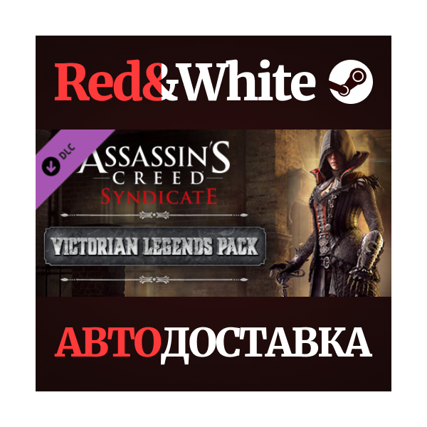 Assassin´s Creed Syndicate — Victorian Legends pack
