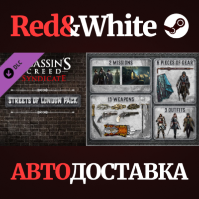 Assassin´s Creed Syndicate - Streets of London Pack