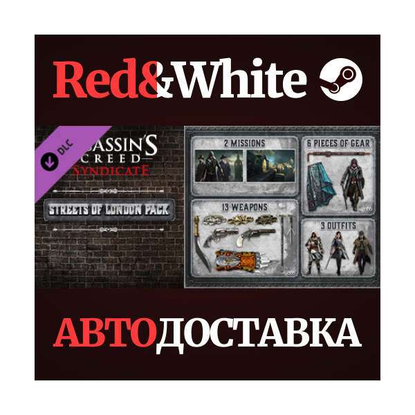 Assassin´s Creed Syndicate — Streets of London Pack