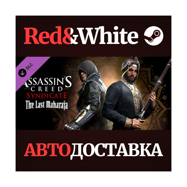Assassin´s Creed Syndicate — The Last Maharaja DLC