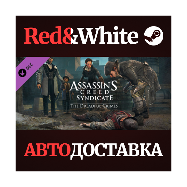 Assassin´s Creed Syndicate — The Dreadful Crimes DLC