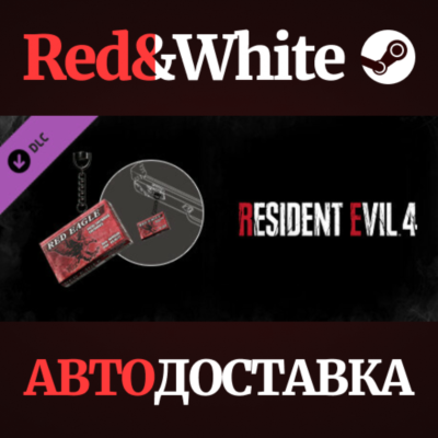 Resident Evil 4 Charm: ´Handgun Ammo´ DLC * STEAM RU🔥