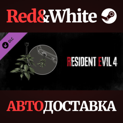 Resident Evil 4 Charm: ´Green Herb´ DLC * STEAM RU🔥