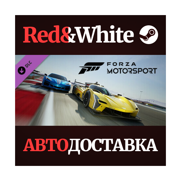 Forza Motorsport 2020 BMW M2 Competition Coupe DLC