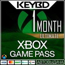 🔰 XBOX GAME PASS ULTIMATE -  1 Month ✅ India