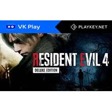 Resident Evil 4 Deluxe Edition🔵PlayKey🔵VK Play Cloud
