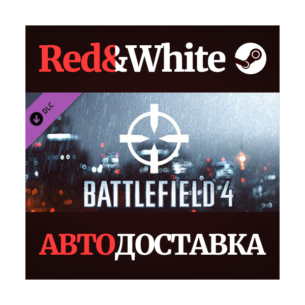 Battlefield 4™ Recon Shortcut Kit DLC * STEAM RU🔥