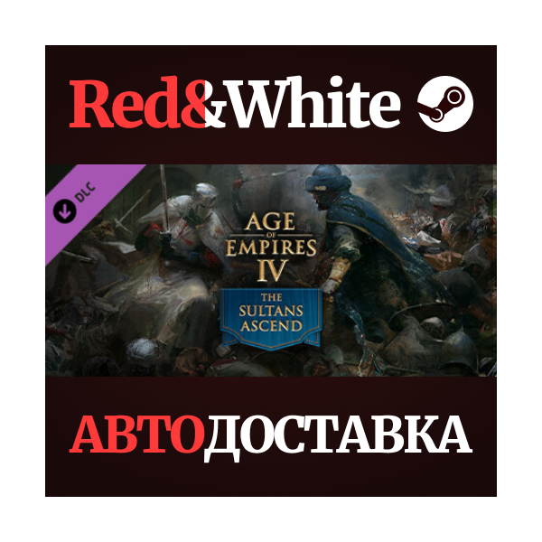 Age of Empires IV: The Sultans Ascend DLC
