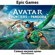 🔥⚡Avatar: Frontiers of Pandora⚡🔥 EPIC GAMES (PC) 🔥