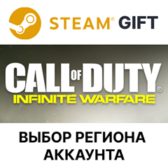 ✅Call of Duty: Infinite Warfare🎁Steam🌐