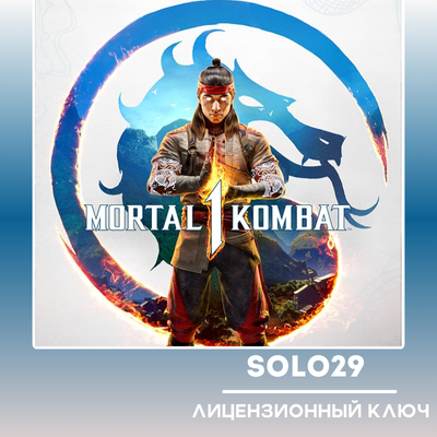 Mortal Kombat 1 (Выбор Издания) | Steam Ключ СНГ (КРОМЕ РФ,РБ)