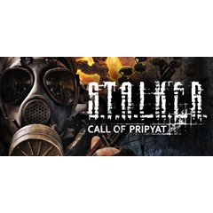 S.T.A.L.K.E.R.: Зов припяти (Stand-alone) Steam UA KZ