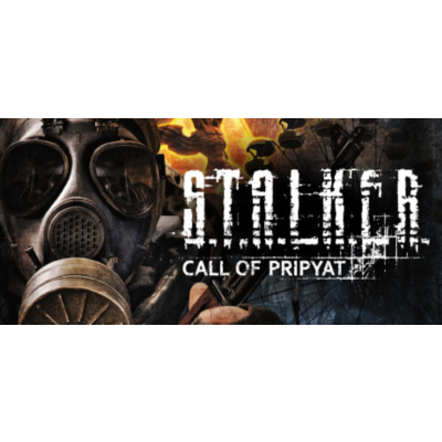 S.T.A.L.K.E.R.: Зов припяти (Stand-alone) Steam UA