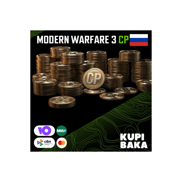 Steam Россия и МИР Warzone 2 — Points (CP)