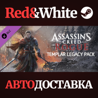 Assassin´s Creed Rogue - Templar legacy pack DLC