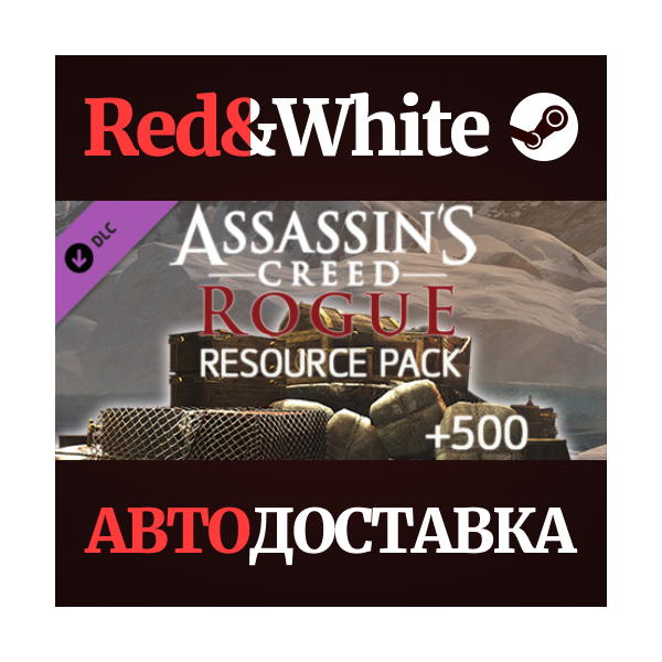 Assassin´s Creed Rogue – Resources Pack DLC