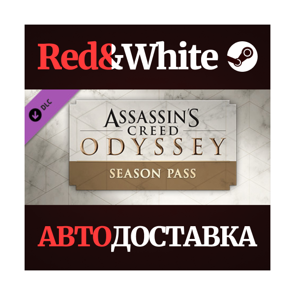 Assassin´s Creed Odyssey — Season Pass DLC