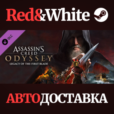 Assassin´s Creed Odyssey - Legacy of the First Blade