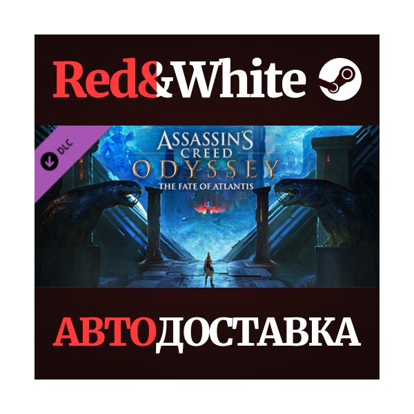 Assassin´s Creed Odyssey — The Fate of Atlantis DLC