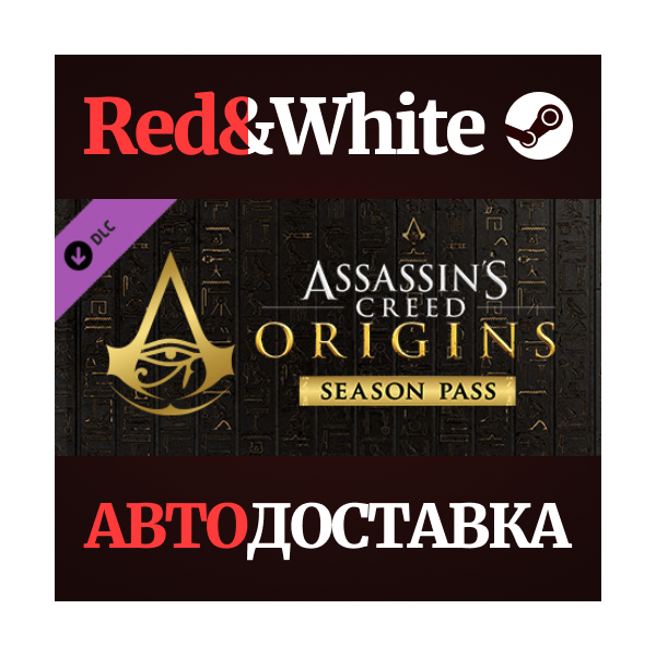 Assassin´s Creed Origins — Season Pass DLC