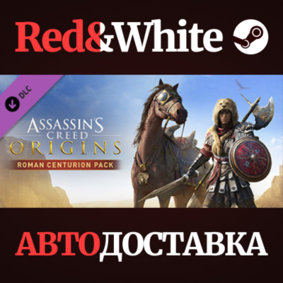 Assassin´s Creed® Origins - Roman Centurion Pack DLC