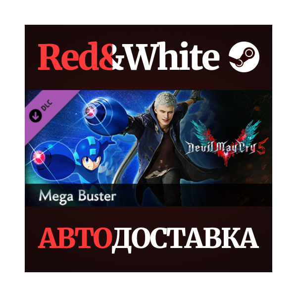 Devil May Cry 5 — Mega Buster DLC * STEAM RU
