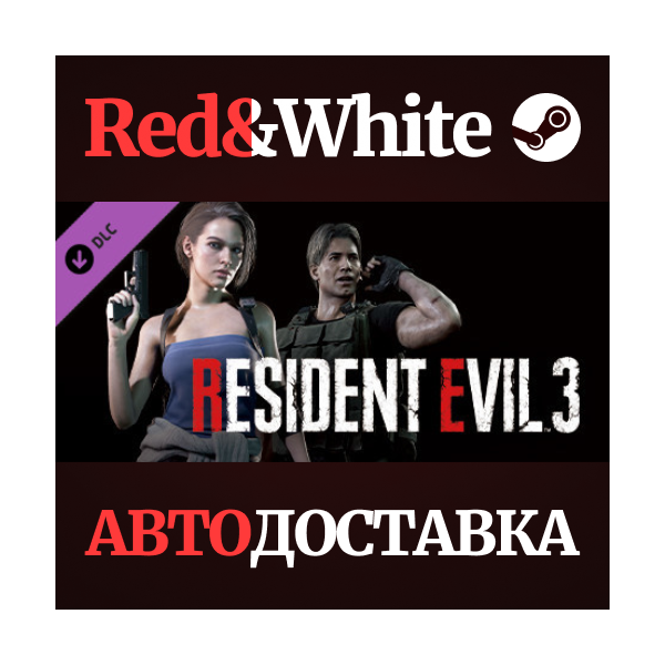 RESIDENT EVIL 3 - Classic Costume Pack DLC
